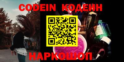 альфа пвп VHQ Донецк