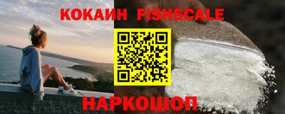 СК Донской