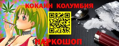 дживик Дубна