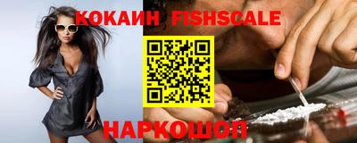 дживик Дубна