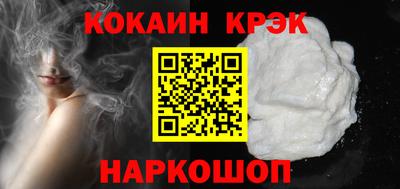 альфа пвп VHQ Донецк