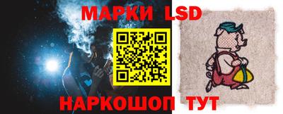 дживик Дубна