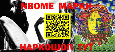 альфа пвп VHQ Донецк