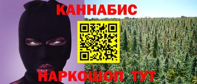 альфа пвп VHQ Донецк