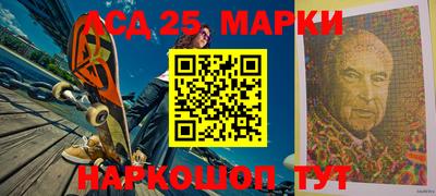 СК Донской