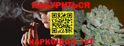 альфа пвп VHQ Донецк