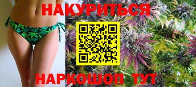 СК Донской