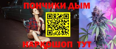 СК Донской