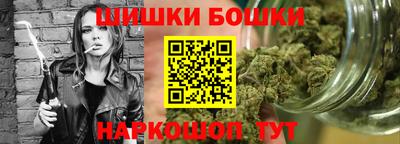 альфа пвп VHQ Донецк