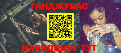 дживик Дубна