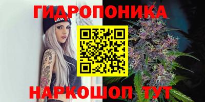 альфа пвп VHQ Донецк