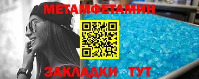 альфа пвп VHQ Донецк