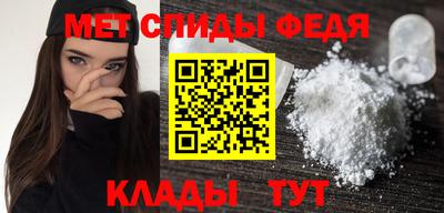 СК Донской