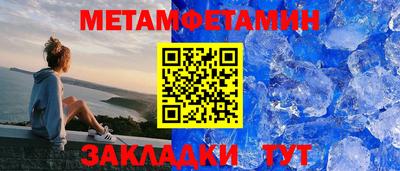 СК Донской