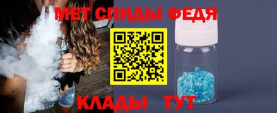 СК Донской