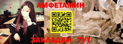 дживик Дубна