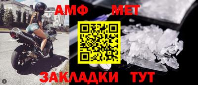 альфа пвп VHQ Донецк
