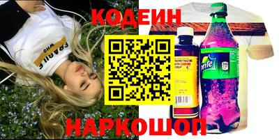 СК Донской