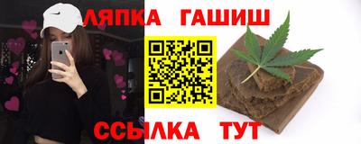 СК Донской