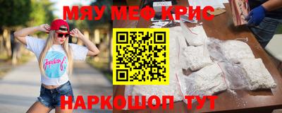 дживик Дубна