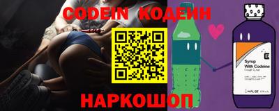 СК Донской