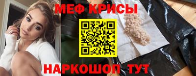 СК Донской