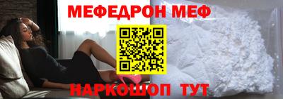 дживик Дубна
