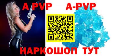 СК Донской