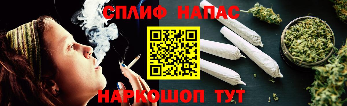 Минеральные Воды  Шишки марихуана семена  Вход с VPN  МАРИХУАНА VHQ  МАРИХУАНА SATIVA & INDICA  Конопля гибрид 